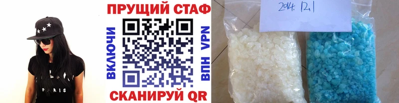 Купить Каннабис  КОКАИН  А ПВП  Меф  ГАШИШ  Ликино-Дулёво