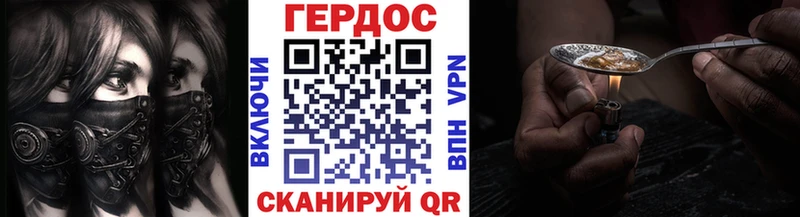 Купить закладки  Ликино-Дулёво  Героин гречка 
