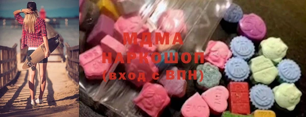каннабис Горно-Алтайск