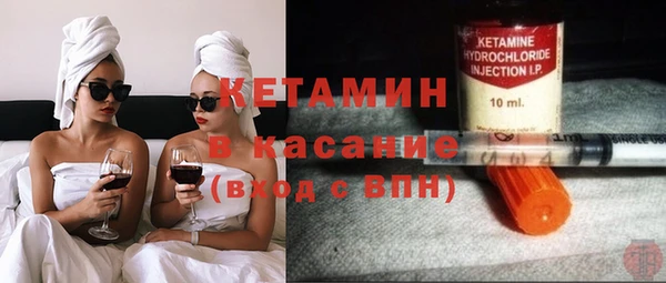 прущая мука Гусев