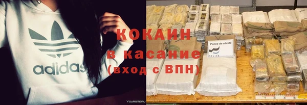 прущая мука Гусев