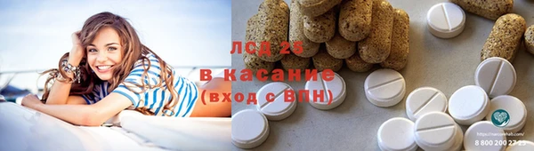 прущая мука Гусев