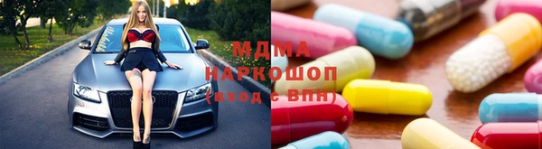 прущая мука Гусев