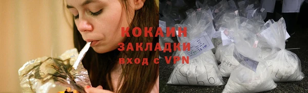 прущая мука Гусев