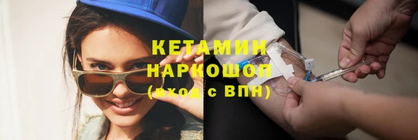 mix Дмитров