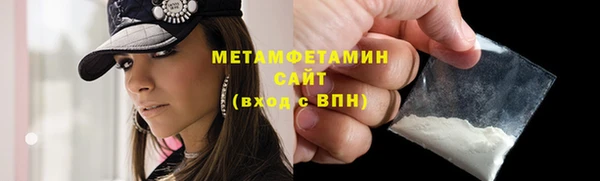 амф Дмитриев