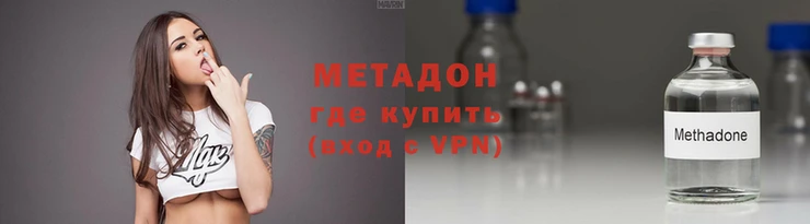 прущая мука Гусев
