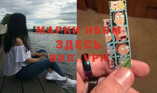 каннабис Горно-Алтайск