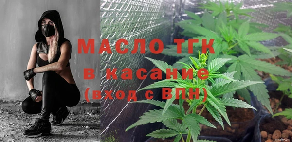 прущая мука Гусев