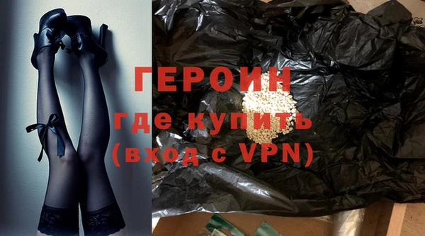 mix Дмитров