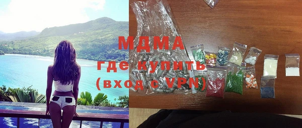 прущая мука Гусев