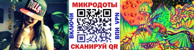Купить закладки  Ликино-Дулёво  Псилоцибиновые грибы Psilocybine cubensis 