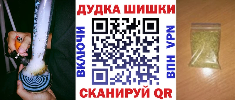 Купить где  Ликино-Дулёво  Каннабис тримм 